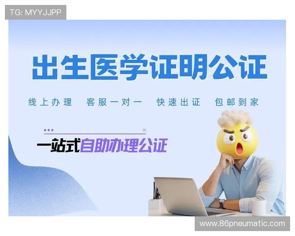 AG视讯下载平台安全稳定，快速注册体验高品质线上娱乐服务