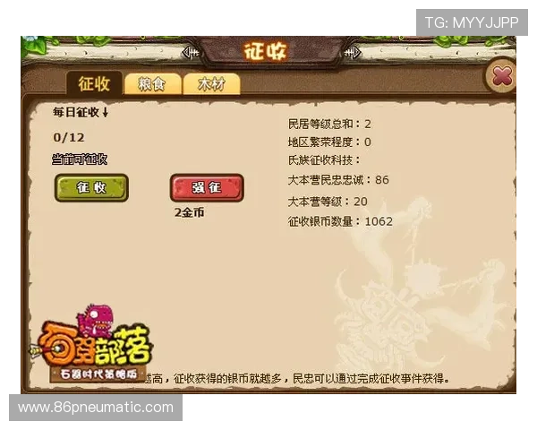 掌握这些真人视讯技巧让你在游戏中轻松赢取更多奖励 掌握这些真人视讯技巧让你在游戏中轻松赢取更多奖励