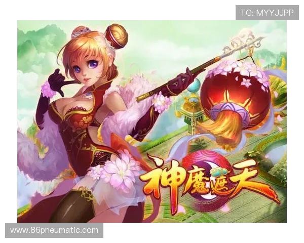 暴富视讯官网首页下载指南，轻松注册登录享受丰富的游戏福利