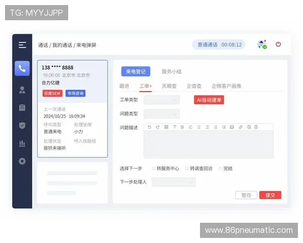 百家博官网网址客服支持与常见问题解答,解决玩家在游戏中遇到的各种问题 百家博官网网址客服支持与常见问题解答,解决玩家在游戏中遇到的各种问题