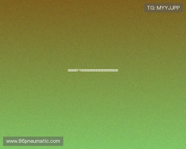 如何快速完成PA视讯注册账号流程开启世界杯体育赛事直播的最佳指南