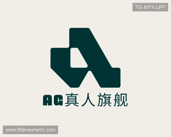 介绍ag真人旗舰